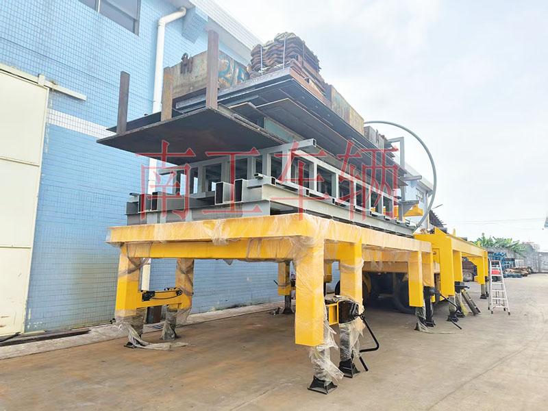 70噸重型舉升工具車(chē) 多功能移動(dòng)工具車(chē) 模塊托架